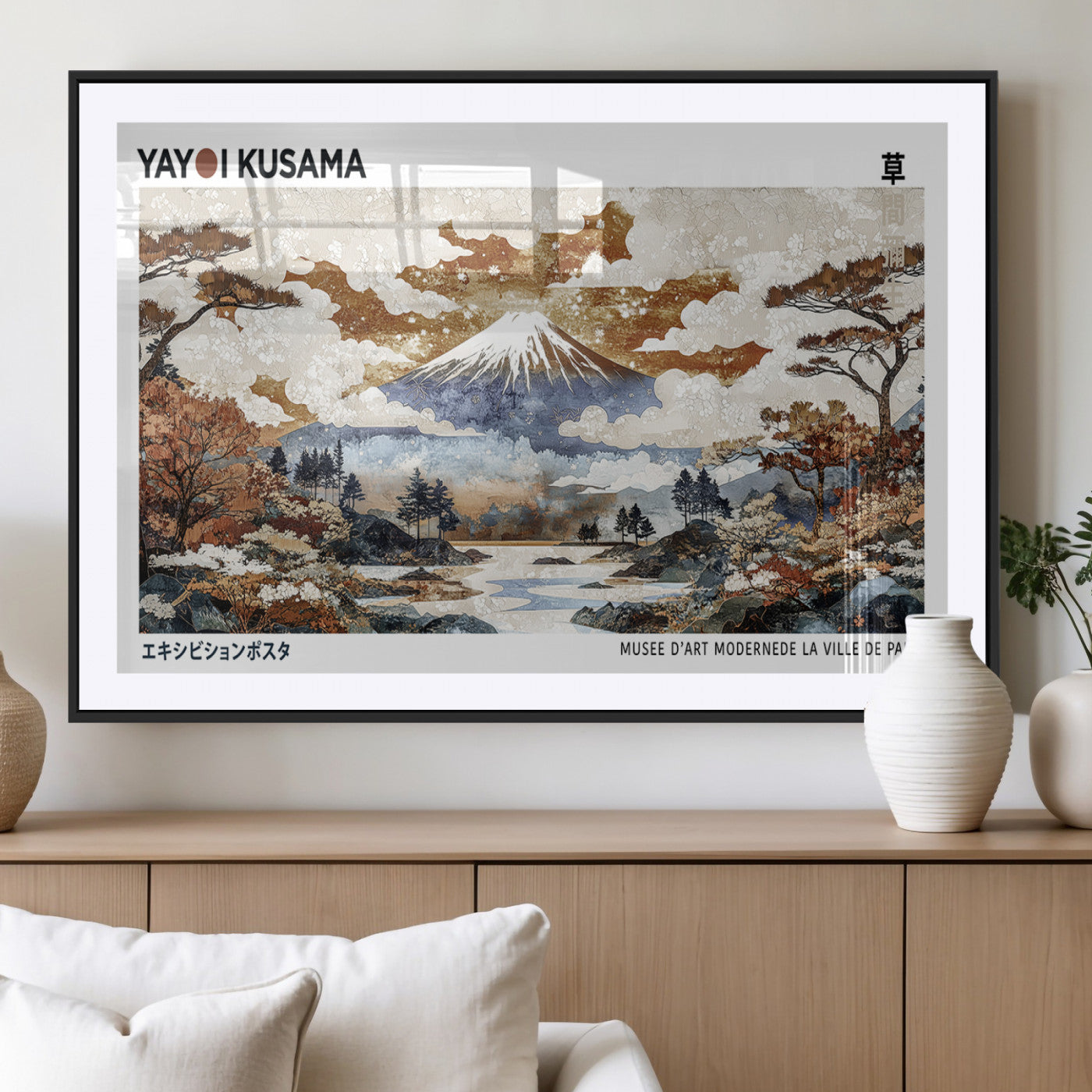 MGC-FP-36x24 - Modern Japanese Mount Fuji Canvas Print, Yayoi Kusama Canvas Wall Art, Abstract Mount Fuji Canvas