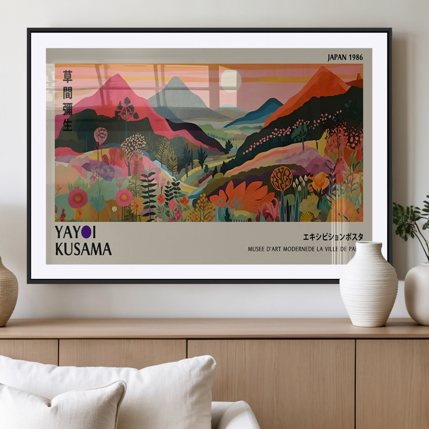 MGC-FP-36x24 - Yayoi Ba Bam 1986 Wall Art Print - Comes Away to Kiss Sabi Sabi Japanese Wall Art Print - Vibrant