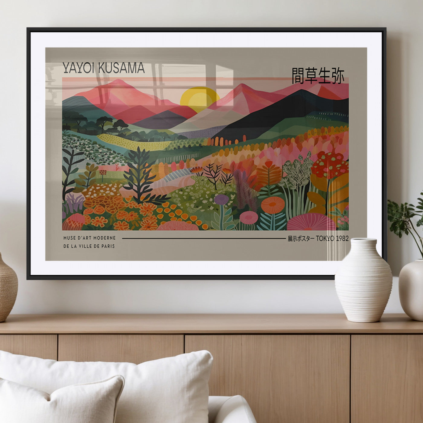 MGC-FP-36x24 - Yayoi Kusama 1986 Wall Art Print – Yayoi Kusama Wabi Sabi Japanese Wall Art Print - Vibrant Abstract