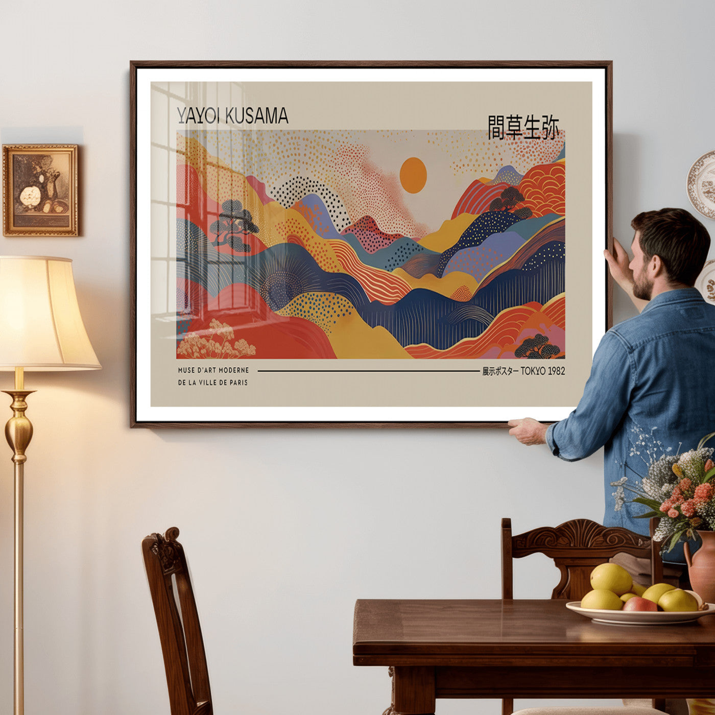 87627-MGV-CV-36X24 - Yayoi Kusama Landscape Canvas Print, Vibrant Floral Mountain Art Print, Botanical Flower Nature