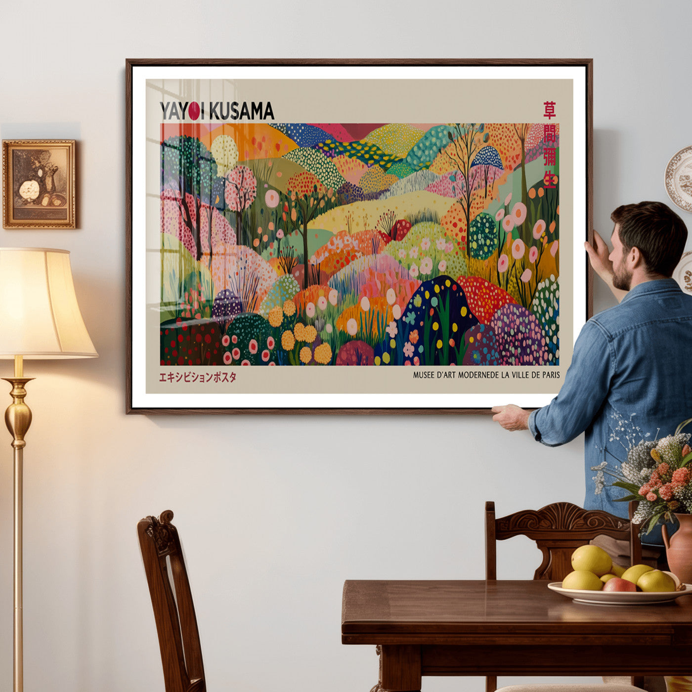 98921-MGV-CV-36X24 - Framed Yayoi Kusama 1986 Wall Art Print – Japanese Wall Art Print, Wabi Sabi Yayoi Kusama Print