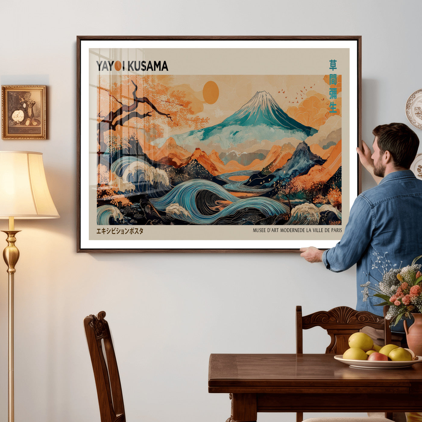 94085549-MGV-CV-36X24 - Yayoi Kusama Japanese Landscape Wall Art Canvas Print – Modern Abstract Mount Fuji Wall Art - Japanese Waves & Autumn Trees Print