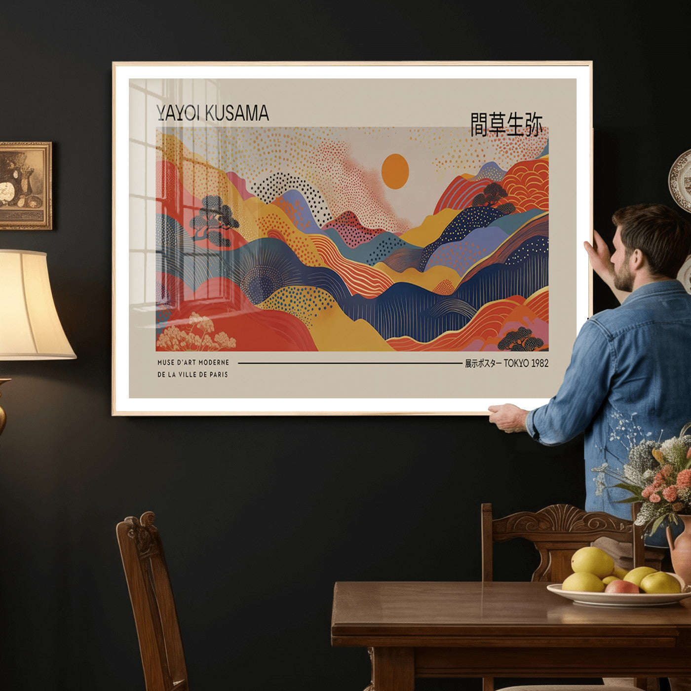 87627-MGV-CV-36X24 - Yayoi Kusama Landscape Canvas Print, Vibrant Floral Mountain Art Print, Botanical Flower Nature