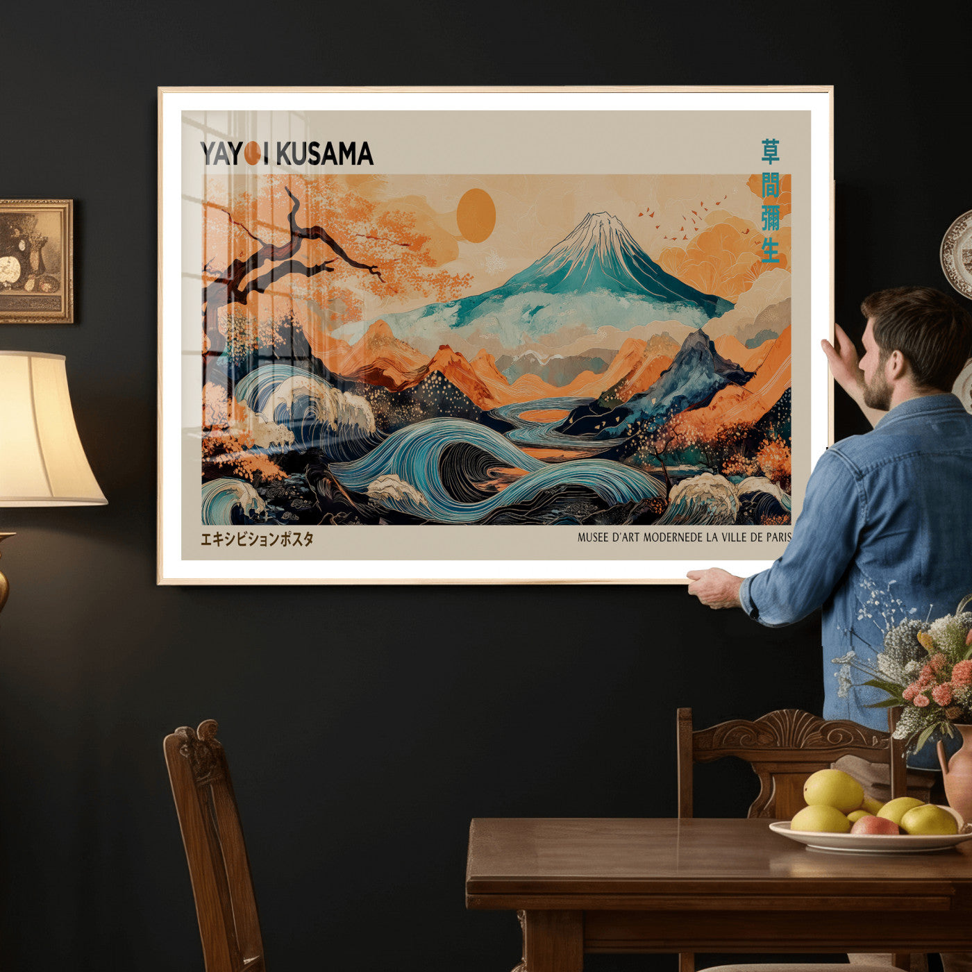 94085549-MGV-CV-36X24 - Yayoi Kusama Japanese Landscape Wall Art Canvas Print – Modern Abstract Mount Fuji Wall Art - Japanese Waves & Autumn Trees Print