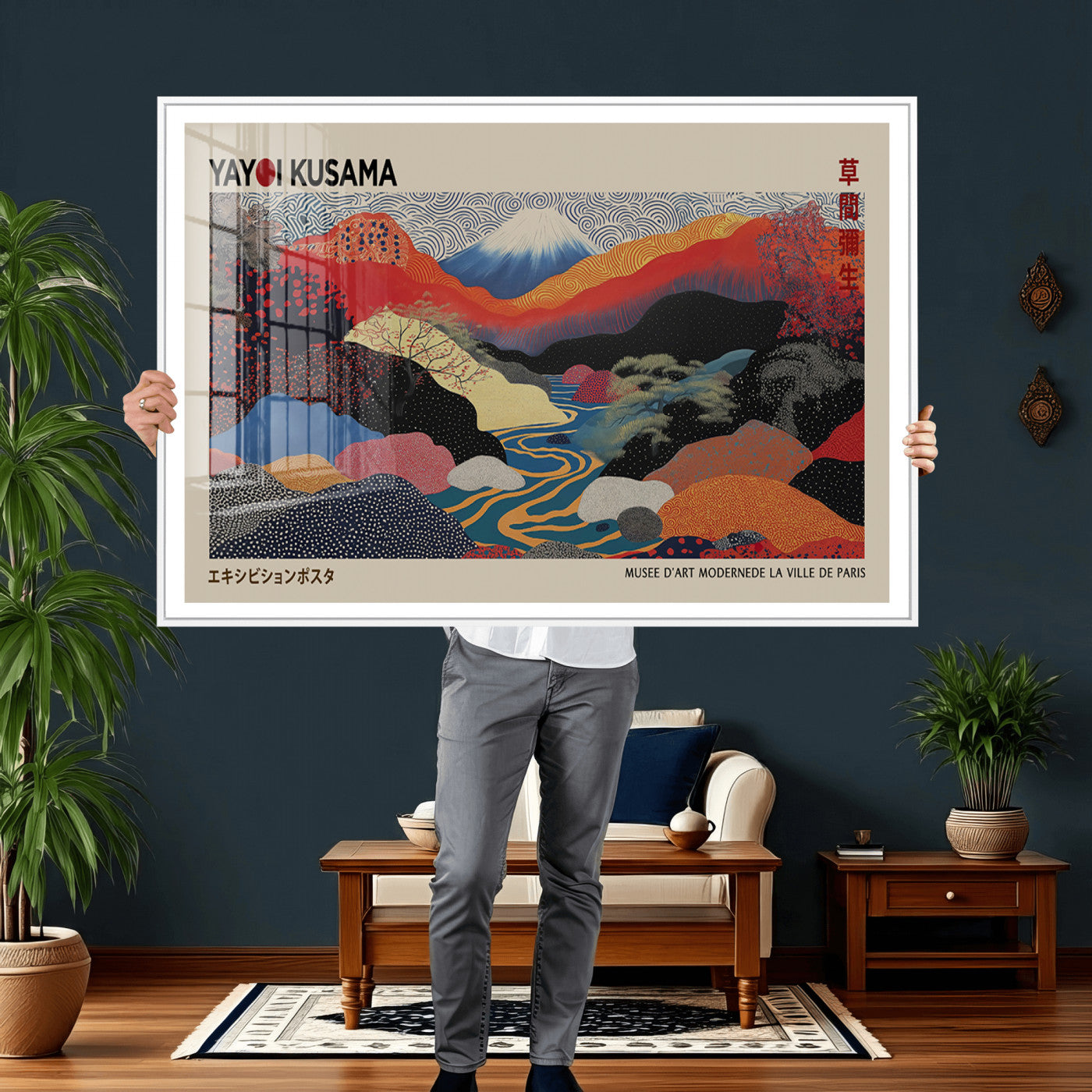 86784-MGV-CV-36X24 - Yayoi Wall Art - Framed Yayoi Kusama 1986 Wall Art Print – Japanese Wall Art Print, Wabi Sabi Yayoi