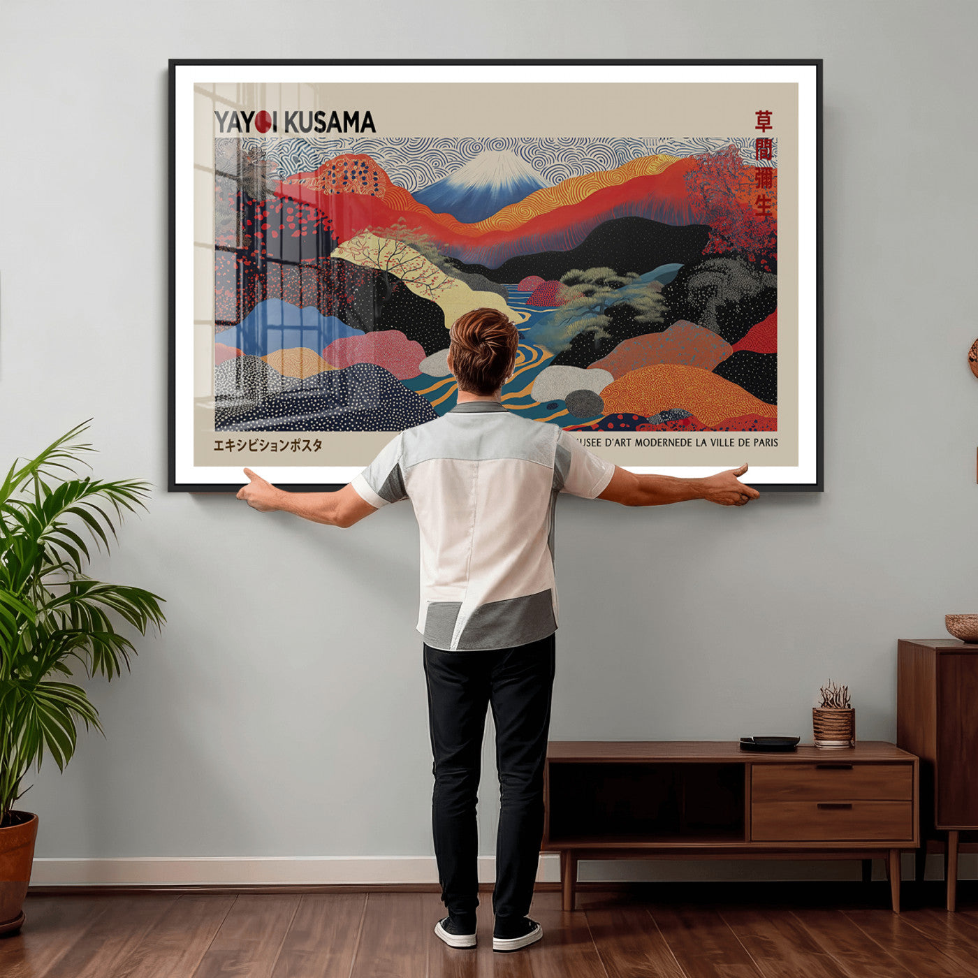 86784-MGV-CV-36X24 - Yayoi Wall Art - Framed Yayoi Kusama 1986 Wall Art Print – Japanese Wall Art Print, Wabi Sabi Yayoi