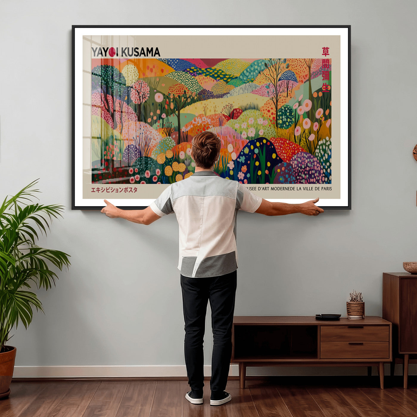 98921-MGV-CV-36X24 - Framed Yayoi Kusama 1986 Wall Art Print – Japanese Wall Art Print, Wabi Sabi Yayoi Kusama Print