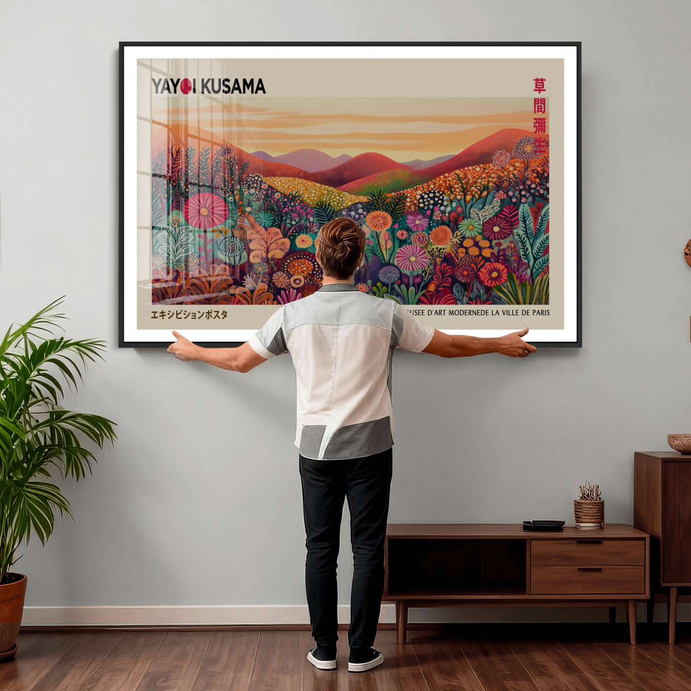 536X9-MGV-CV-36X24 - Yayoi Kusama Colorful Landscape Wall Art Canvas Print – Japanese Contemporary Exhibition Poster Artwork Print