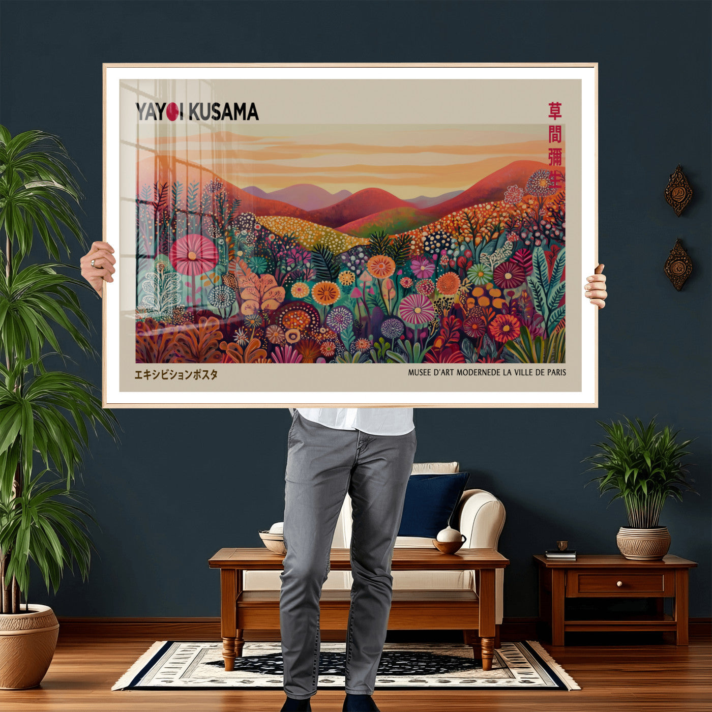 536X9-MGV-CV-36X24 - Yayoi Kusama Colorful Landscape Wall Art Canvas Print – Japanese Contemporary Exhibition Poster Artwork Print