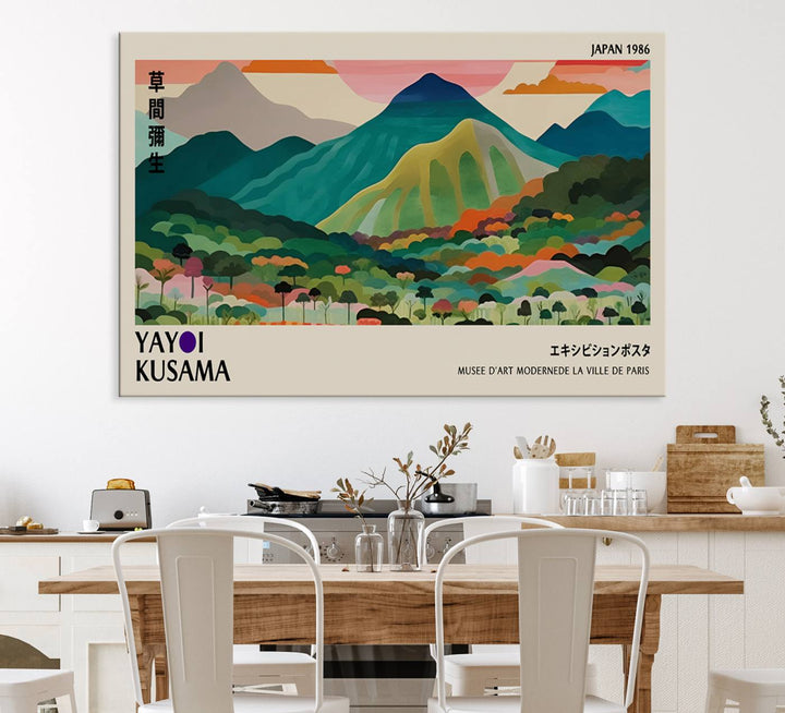 Vibrant Kusama landscape canvas featuring floral mountains and botanical decor, ideal for a modern home.