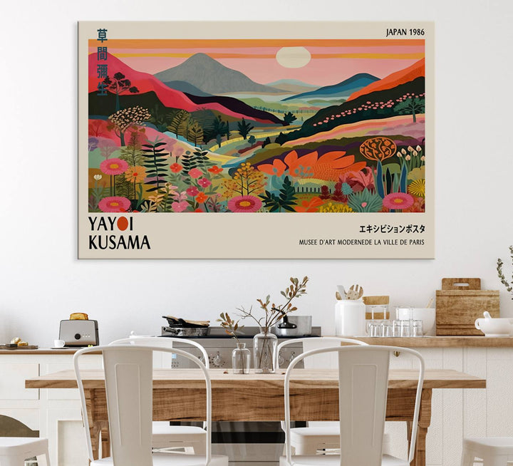 Yayoi Kusama Landscape Canvas Print: Vibrant mountain, sun, trees, and flowers art titled Japan 1936.