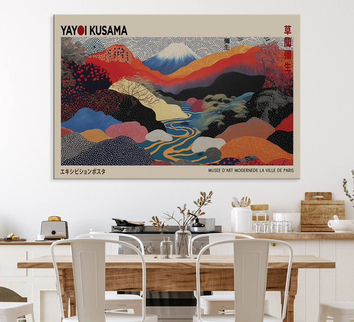 The room showcases Kusamas 1986 vibrant abstract landscape wall art print.