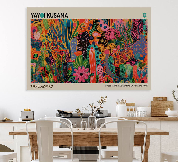 Framed Yayoi Kusama 1986 Wall Art Print adds contemporary style.