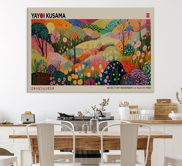 The Framed Yayoi Kusama 1986 Wall Art Print brings vibrant abstract landscapes to enhance the wooden wall.