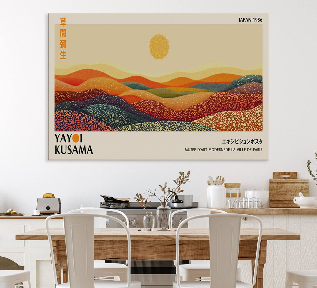 A Yayoi Kusama Wabi Sabi wall art print features abstract hills and a sun.