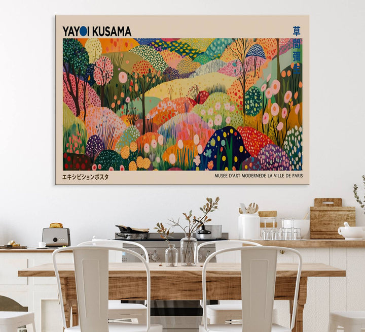 A Yayoi Kusama Wall Art Canvas Print featuring vibrant abstract floral patterns is displayed in a tranquil forest setting.