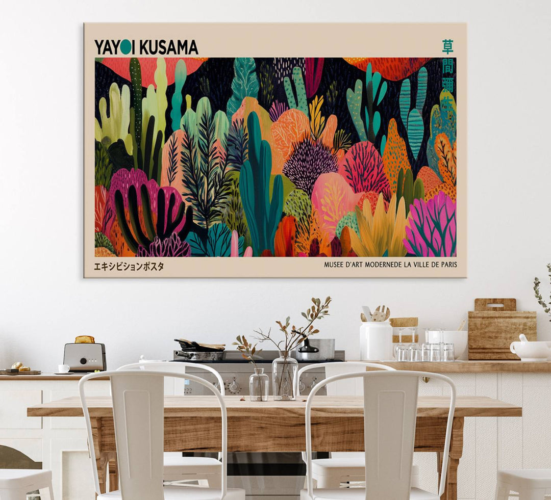 A vibrant Yayoi Kusama Wall Art Canvas Print showcases intricate abstract flora on a light background.