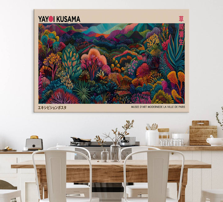 The Yayoi Kusama Wall Art Canvas Print features Japanese Wabi Sabi aesthetics.