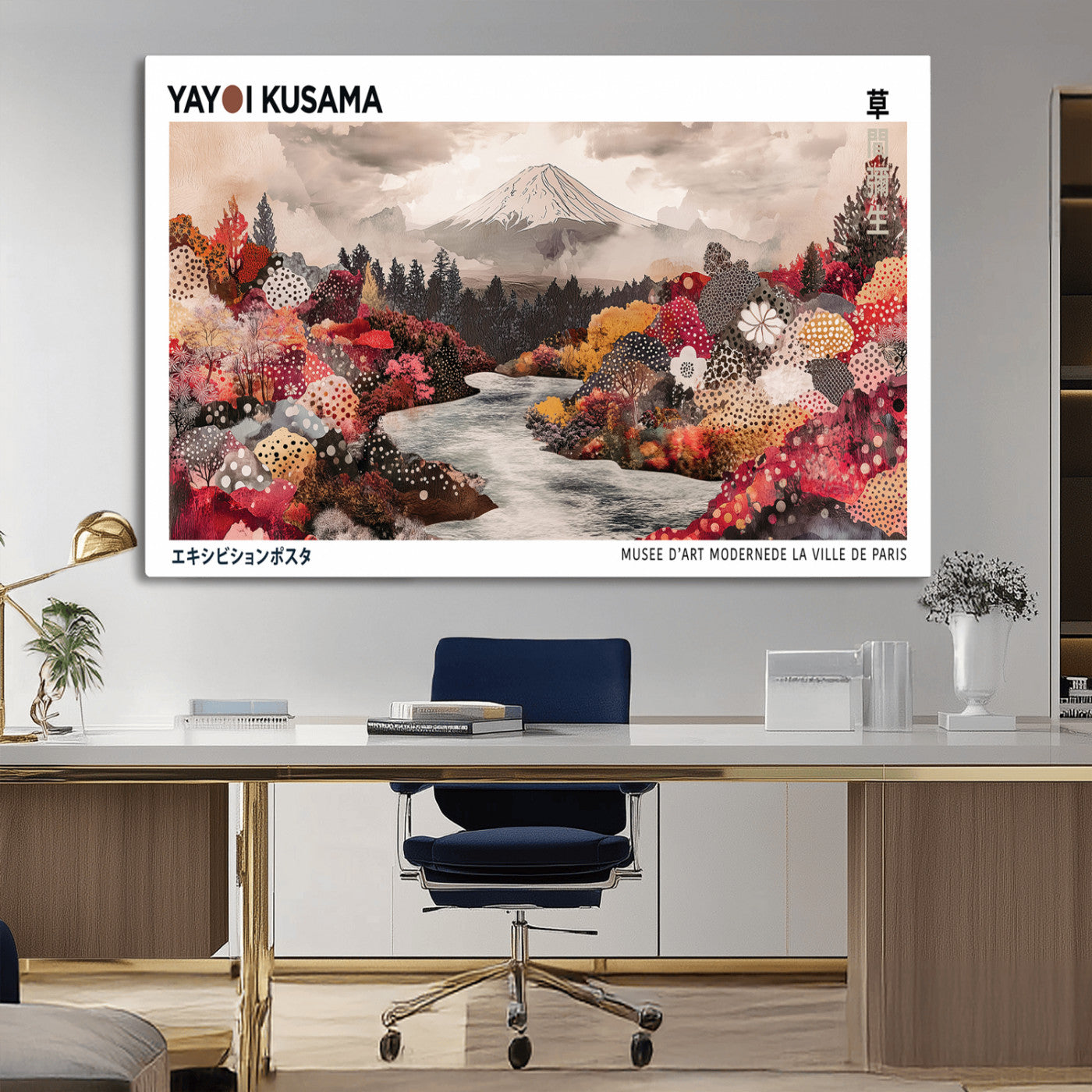 MGV-CV-36X24 - Yayoi Kusama Wall Art Canvas Print, Framed Large Abstract Art Picture Print, Kusama Polka Dot Perfect Minimalist Decor Artwork