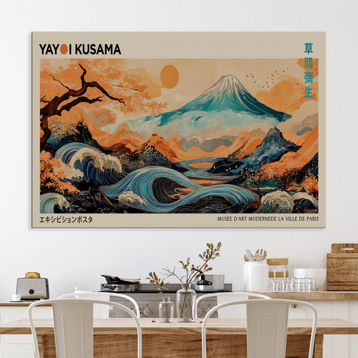 Modern Japanese Wall Art Print Yayoi Kusama Canvas Wall Art Abstract Mount Fuji Canvas Print Japanese Landscape Art Printing