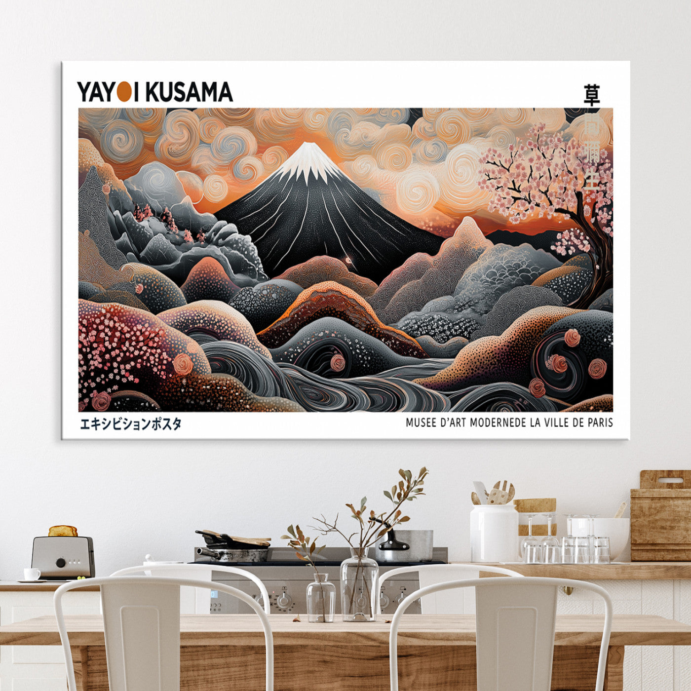 63125329-MGV-CV-36X24-Yayoi Kusama Wall Art Canvas Print, Framed Contemporary Dot Art Picture Print, Japanese Style Perfect Japanese Decor