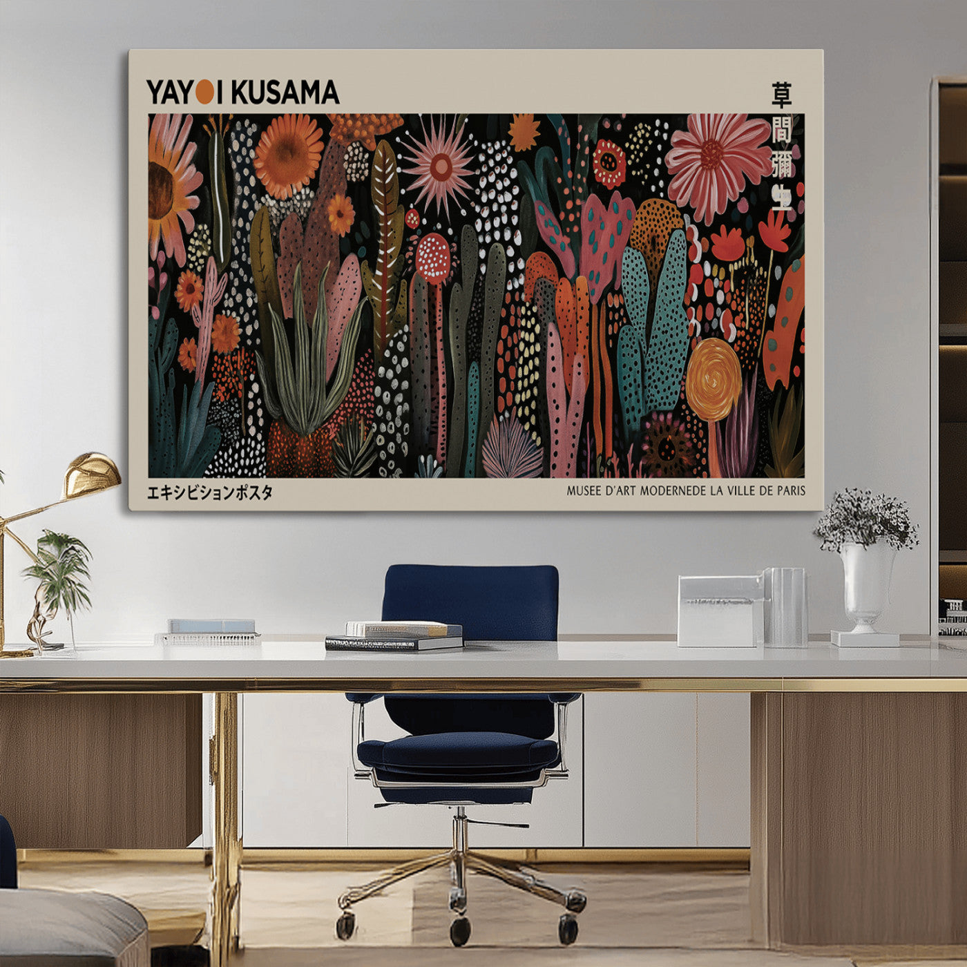MGV-CV-36X24 - Modern Japanese Wall Art Print Yayoi Kusama Canvas Wall Art Abstract Mount Fuji Canvas Print