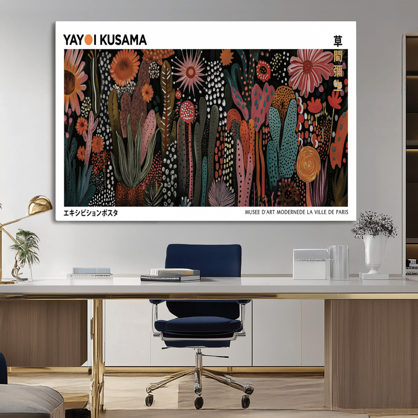 MGV-CV-36X24 - Modern Japanese Wall Art Print, Framed Yayoi Kusama Artwork, Abstract Mount Fuji Canvas Print,