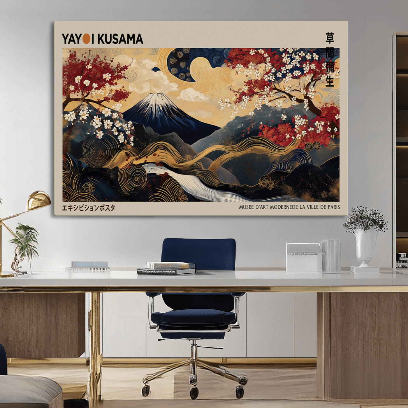 MGV-CV-36X24 - Modern Japanese Wall Art, Yayoi Kusama Japanese Print Wall Art, Abstract Mount Fuji Canvas Print,