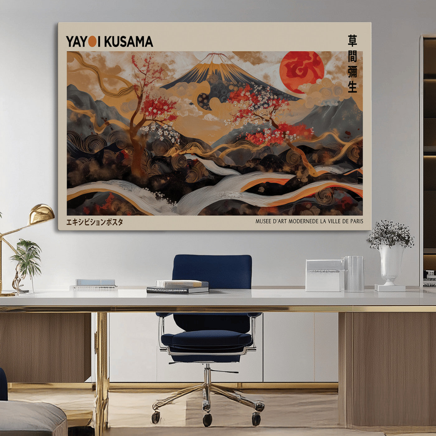MGV-CV-36X24 - Modern Japanese Wall Art Print Yayoi Kusama Canvas Wall Art Abstract Mount Fuji Canvas Print