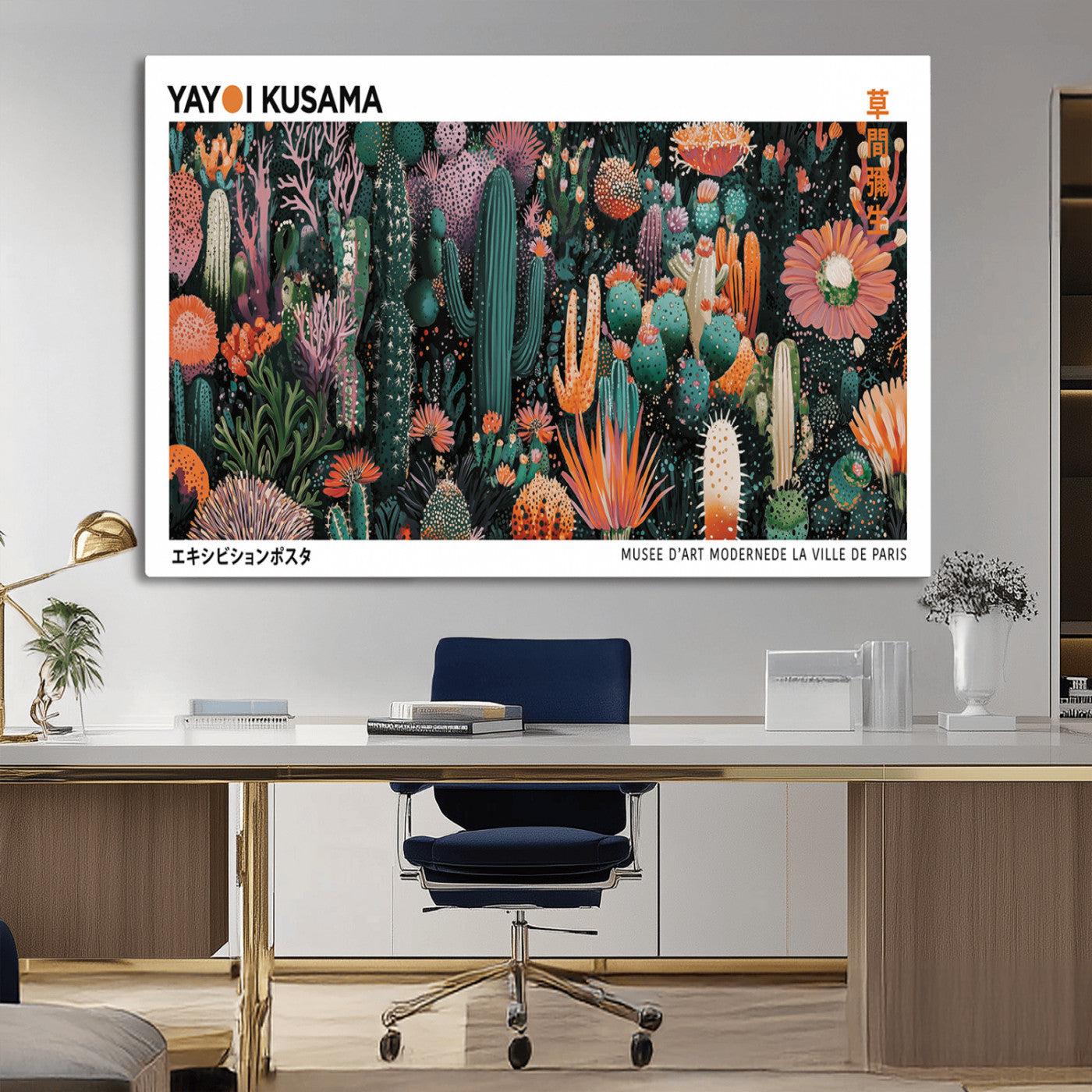 MGV-CV-36X24 - Modern Japanese Wall Art Print, Yayoi Kusama Print Wall Decor, Abstract Mount Fuji Canvas Print,