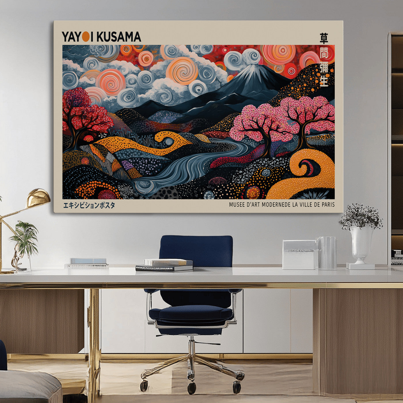 MGV-CV-36X24 - Modern Japanese Wall Art Print Yayoi Kusama Canvas