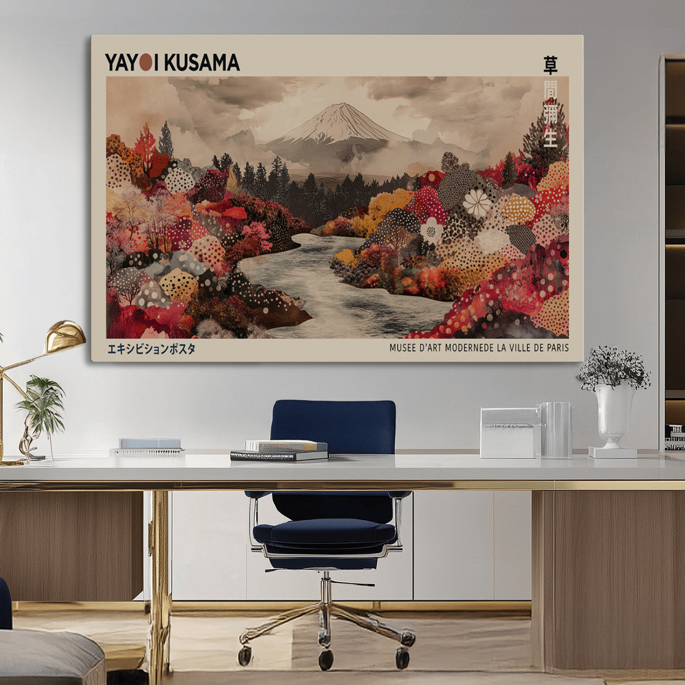 MGV-CV-36X24 - Modern Japanese Wall Art Print Yayoi Kusama Canvas Wall Art Abstract Mount Fuji Canvas Print