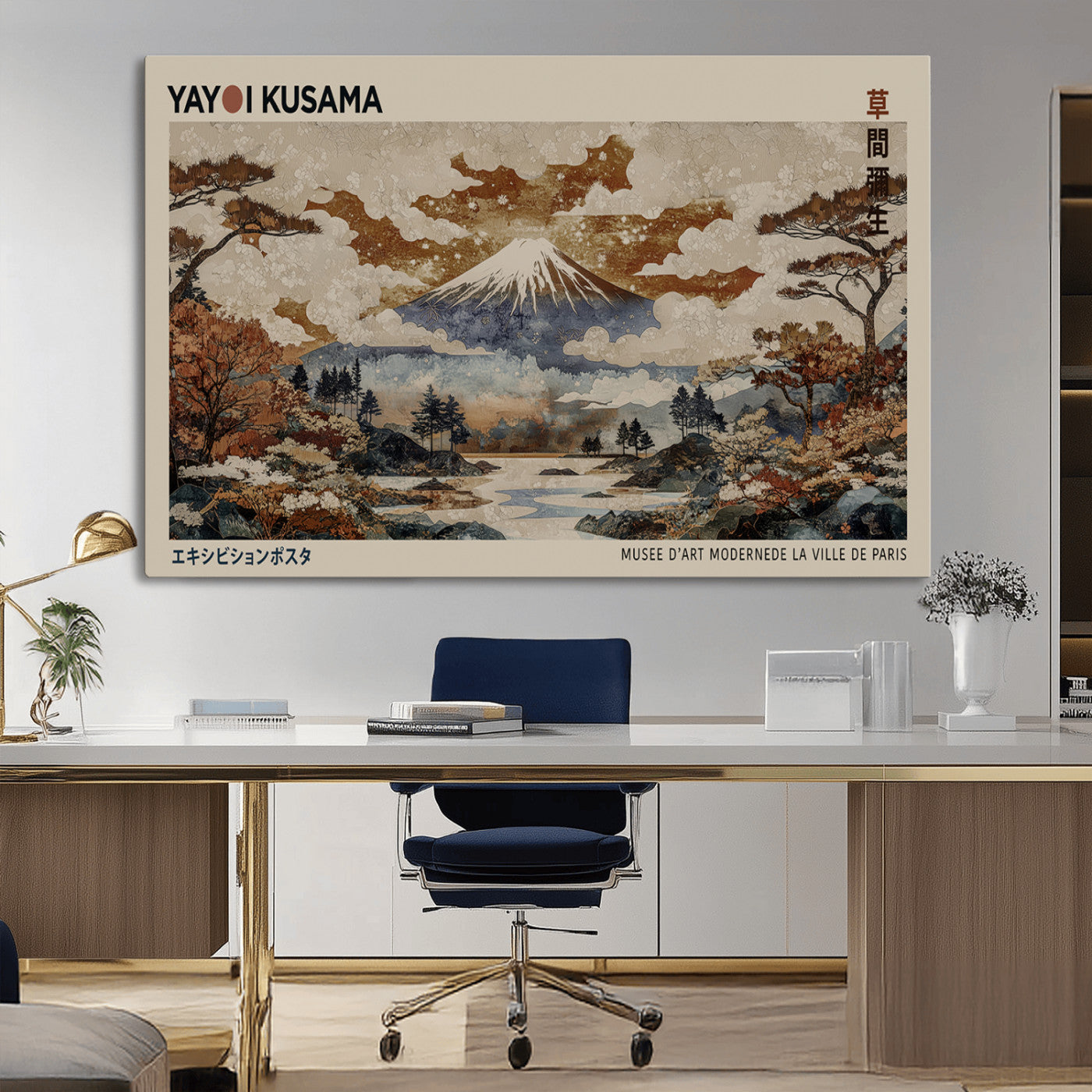 MGV-CV-36X24 - Yayoi Wall Art: Transform Your Space, Modern Japanese Wall Art Print Yayoi Kusama Canvas Wall Art