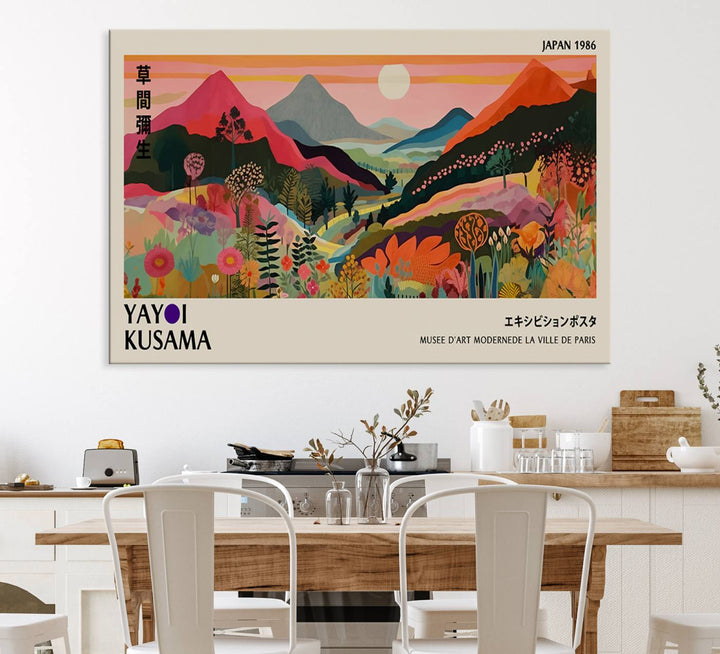 A vibrant abstract landscape by Yayoi Kusama adorns a Wabi Sabi ready-to-hang canvas print, featuring mountains and flowers.