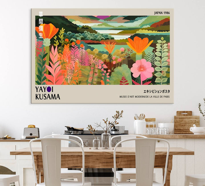 A vibrant 1986 Yayoi Kusama abstract landscape featuring flowers and hills on a canvas wall art print, ready-to-hang.