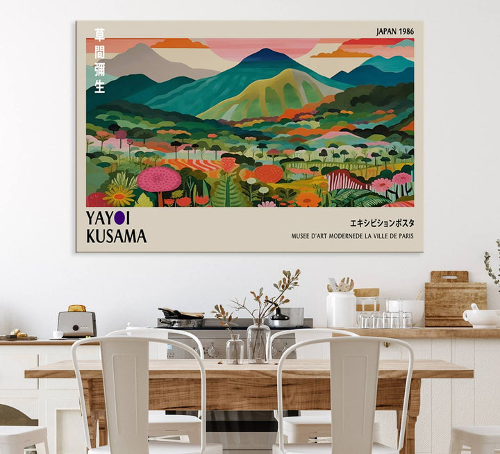 1986 Yayoi Kusama Art Print – Vibrant, abstract landscape featuring hills and trees in a Japanese Wabi Sabi style. Ready-to-hang.