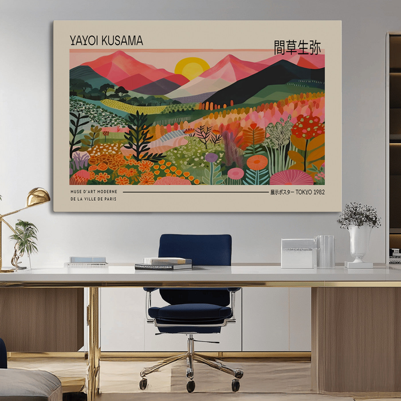 MGV-CV-36X24 - Yayoi Kusama 1986 Wall Art Print – Yayoi Kusama Wabi Sabi Japanese Wall Art Print - Vibrant Abstract