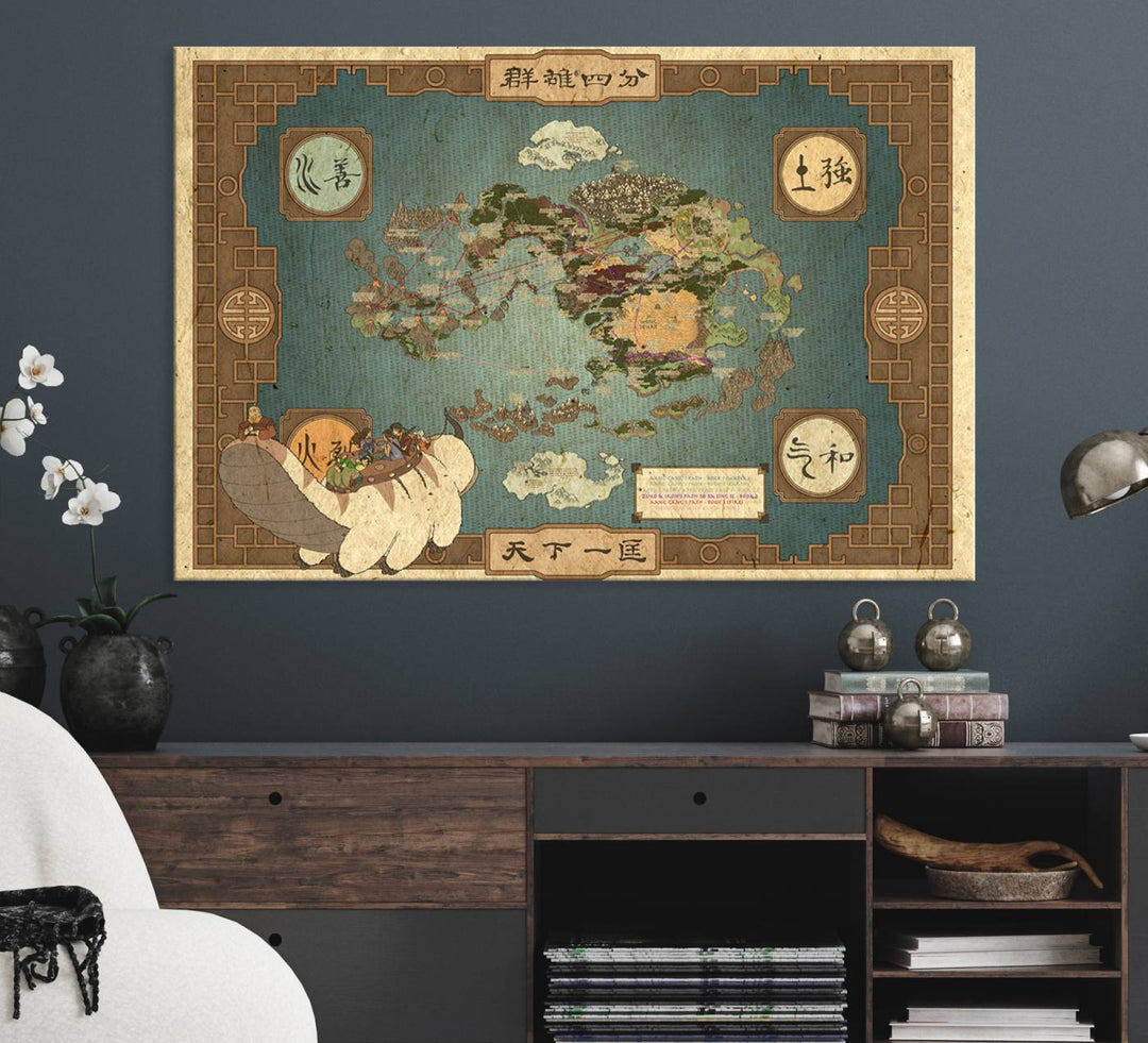 The wall art featured is the Avatar Wall Art: The Last Airbender Vintage Map showcasing the Four Nations design.