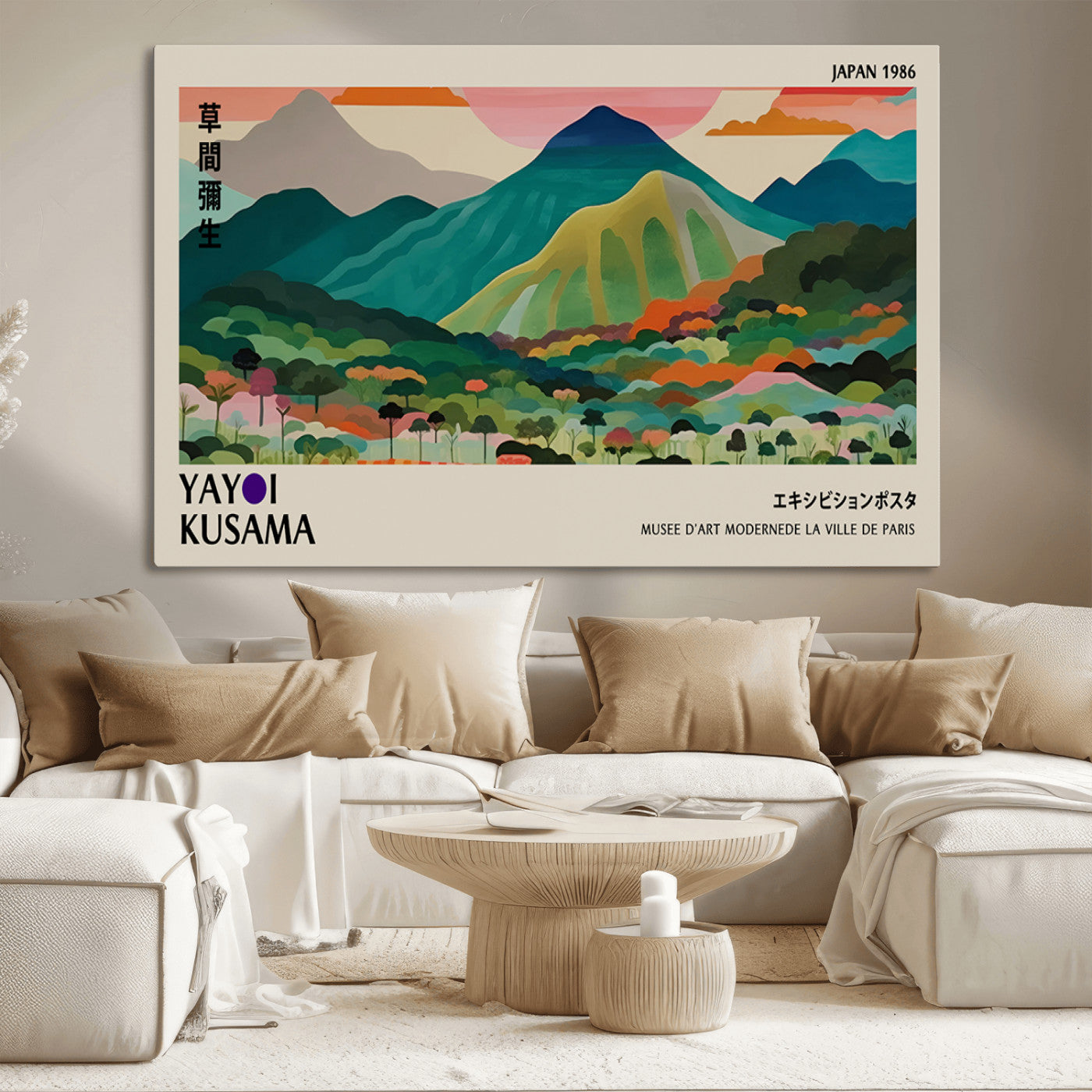 MGV-CV-36X24 - Yayoi Kusama Wall Art, Yayoi Wall Art Canvas, Vibrant Mountain Landscape Canvas Print with Bold