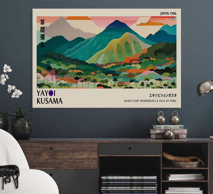 Vibrant Kusama landscape canvas featuring floral mountains and botanical decor, ideal for a modern home.