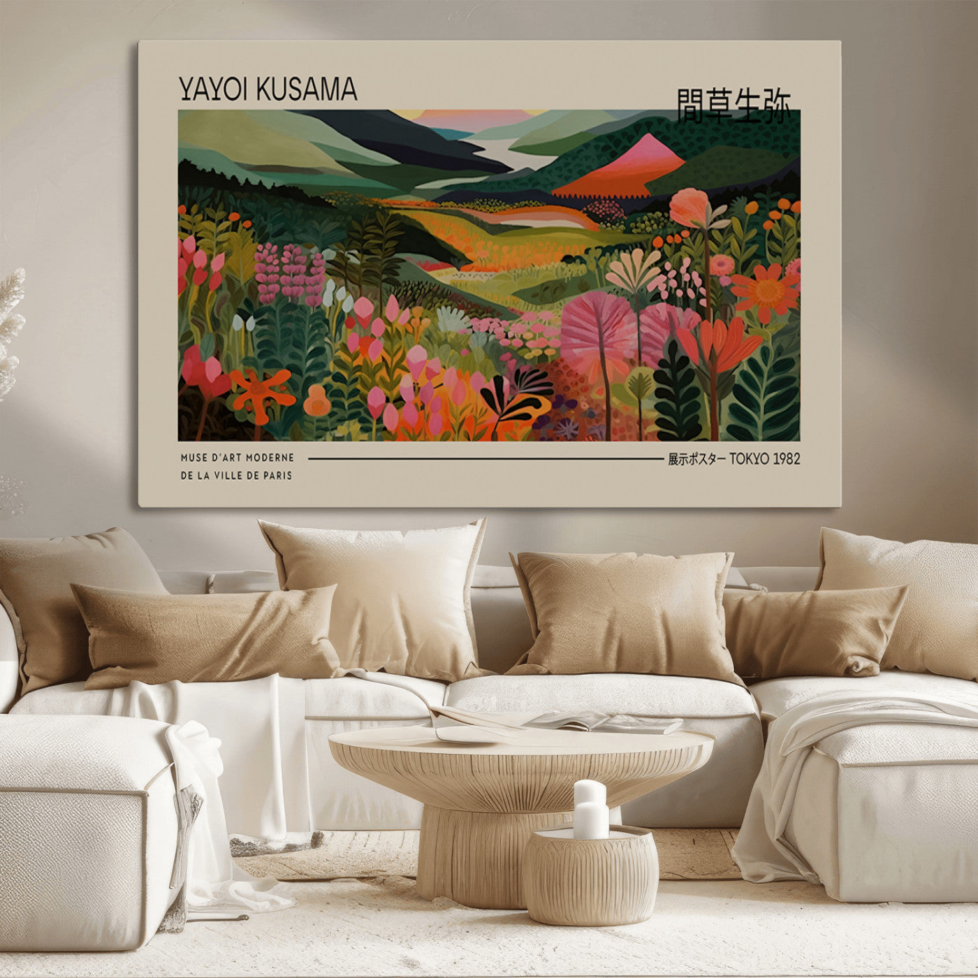 MGV-CV-36X24 - Yayoi Kusama Landscape Canvas Print, Vibrant Floral Mountain Art Print, Botanical Flower Nature