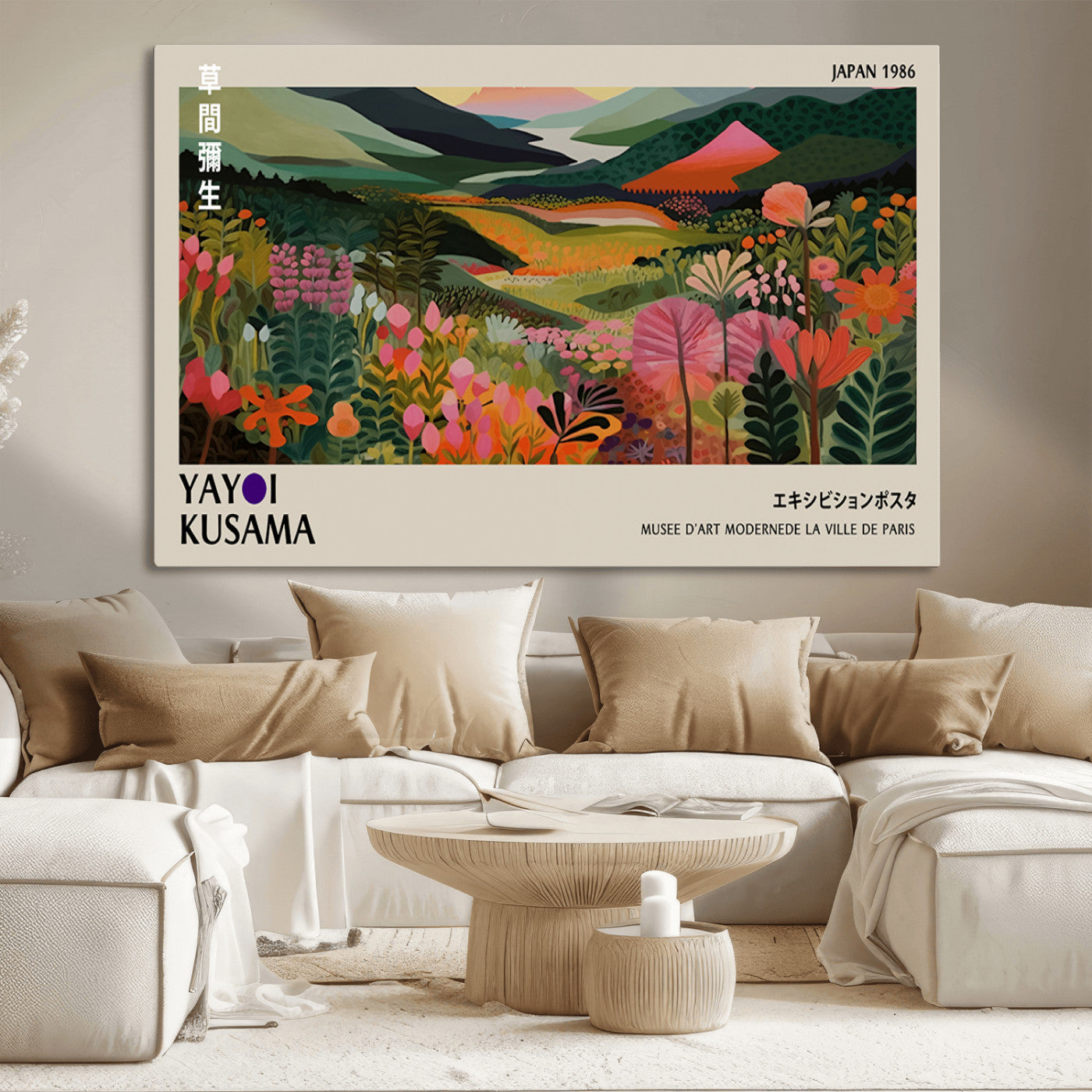 MGV-CV-36X24 - Yayoi Kusama Abstract Print, Vibrant Floral Mountain Art Print, Botanical Flower Nature Decor,