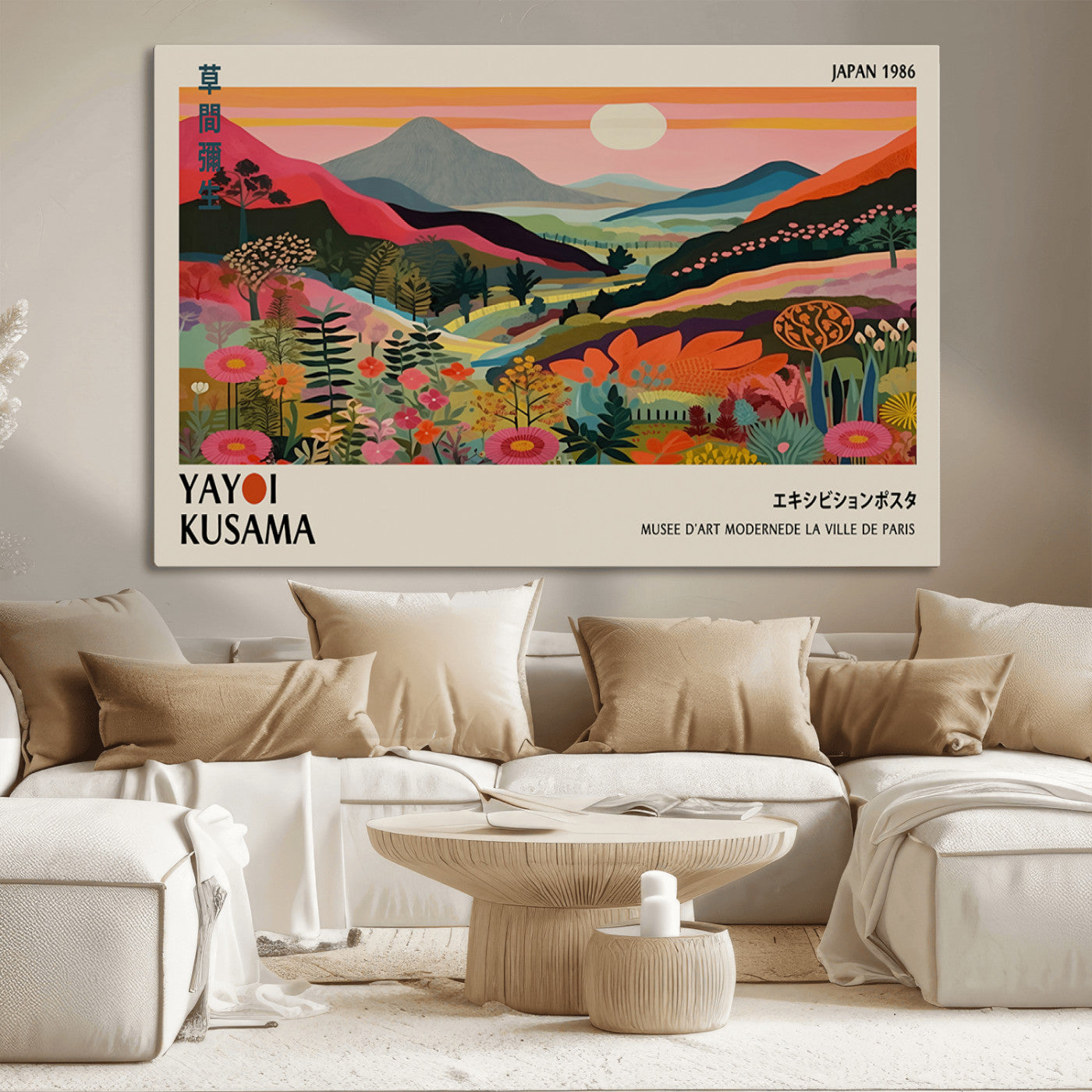 MGV-CV-36X24 - Yayoi Kusama Landscape Canvas Print, Vibrant Floral Mountain Art Print, Botanical Flower Nature