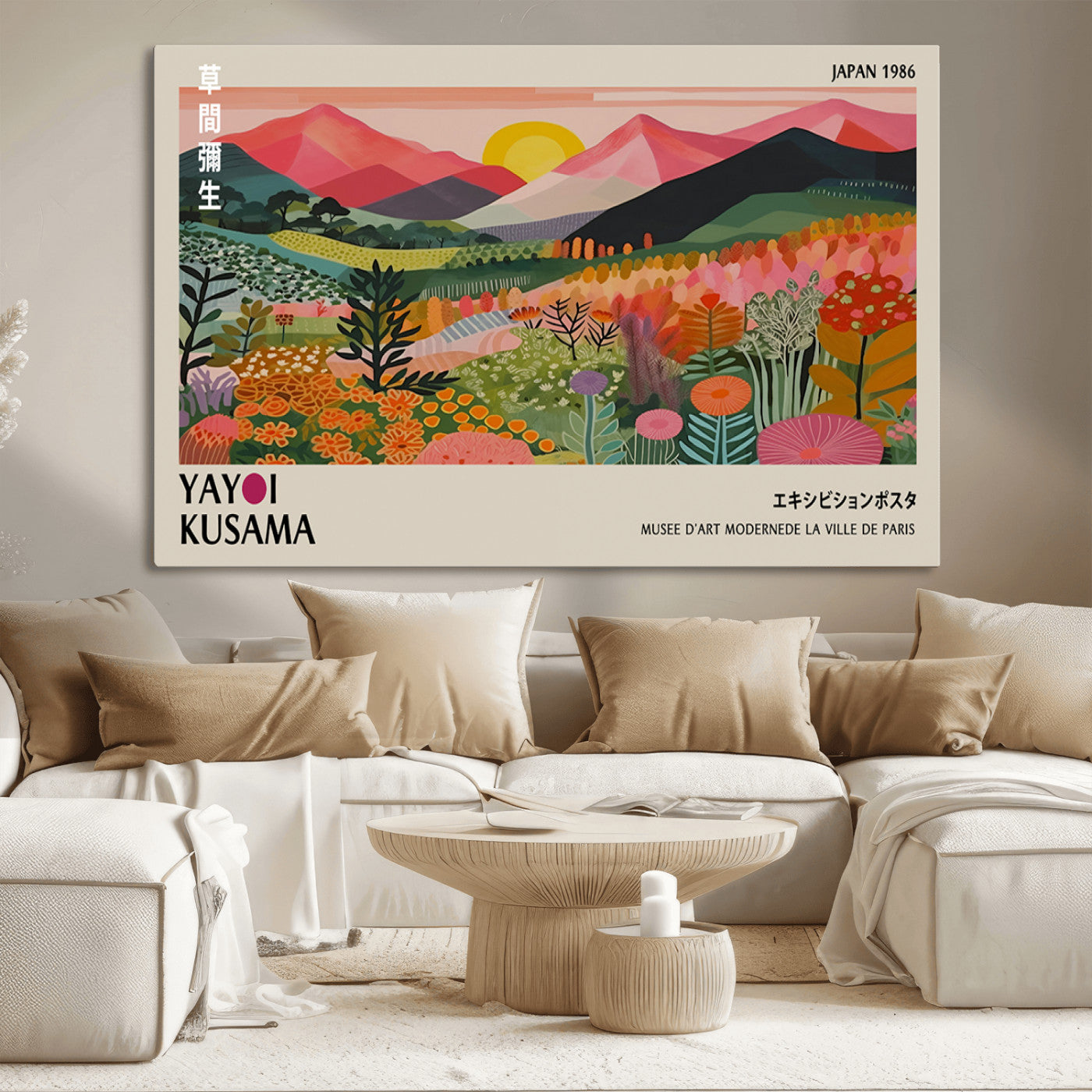 MGV-CV-36X24 - Yayoi Kusama Landscape Canvas Print, Vibrant Floral Mountain Art Print, Framed Botanical Wall Art -