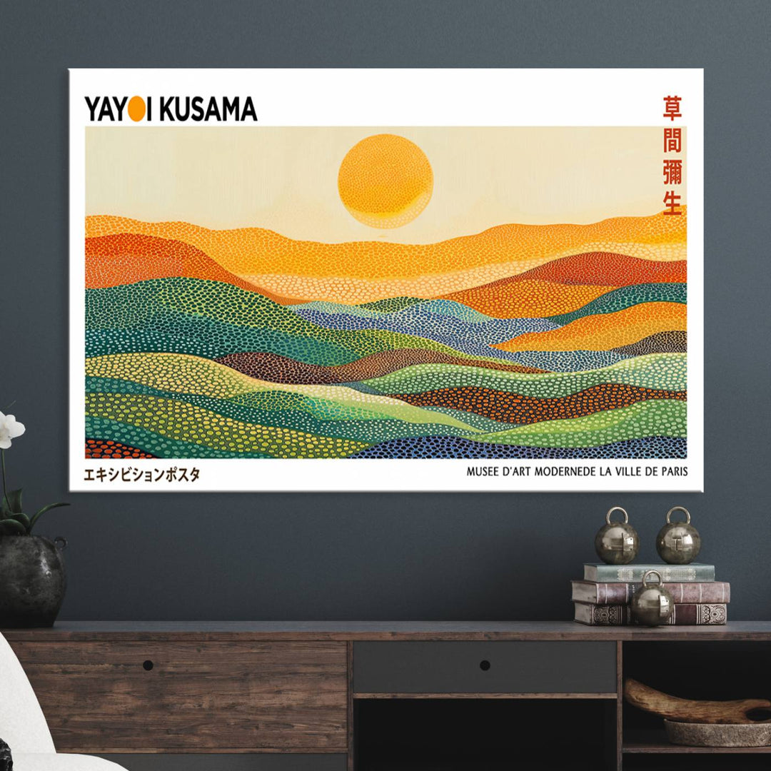 Framed Yayoi Kusama 1986 Wall Art: A vibrant abstract landscape featuring Wabi Sabi hills and a sun, created by the Japanese artist.