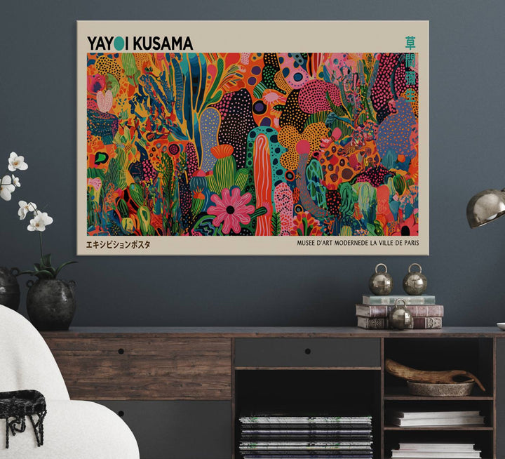 Framed Yayoi Kusama 1986 Wall Art Print adds contemporary style.