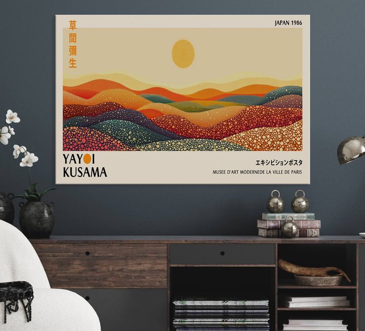 A Yayoi Kusama Wabi Sabi wall art print features abstract hills and a sun.