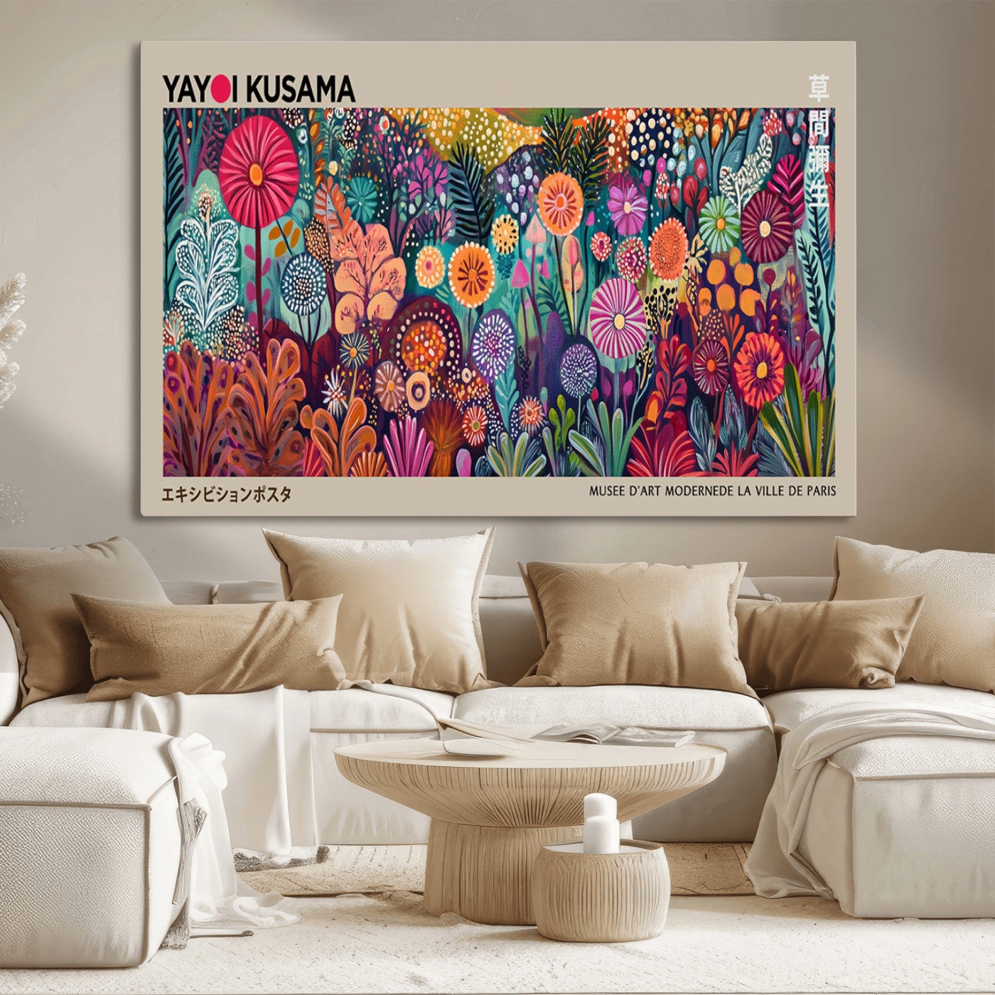 MGV-CV-36X24 - Yayoi Kusama Wall Art Canvas Print, Abstract Art, Large Yayoi Kusama Framed Wall Art Print, Japanese