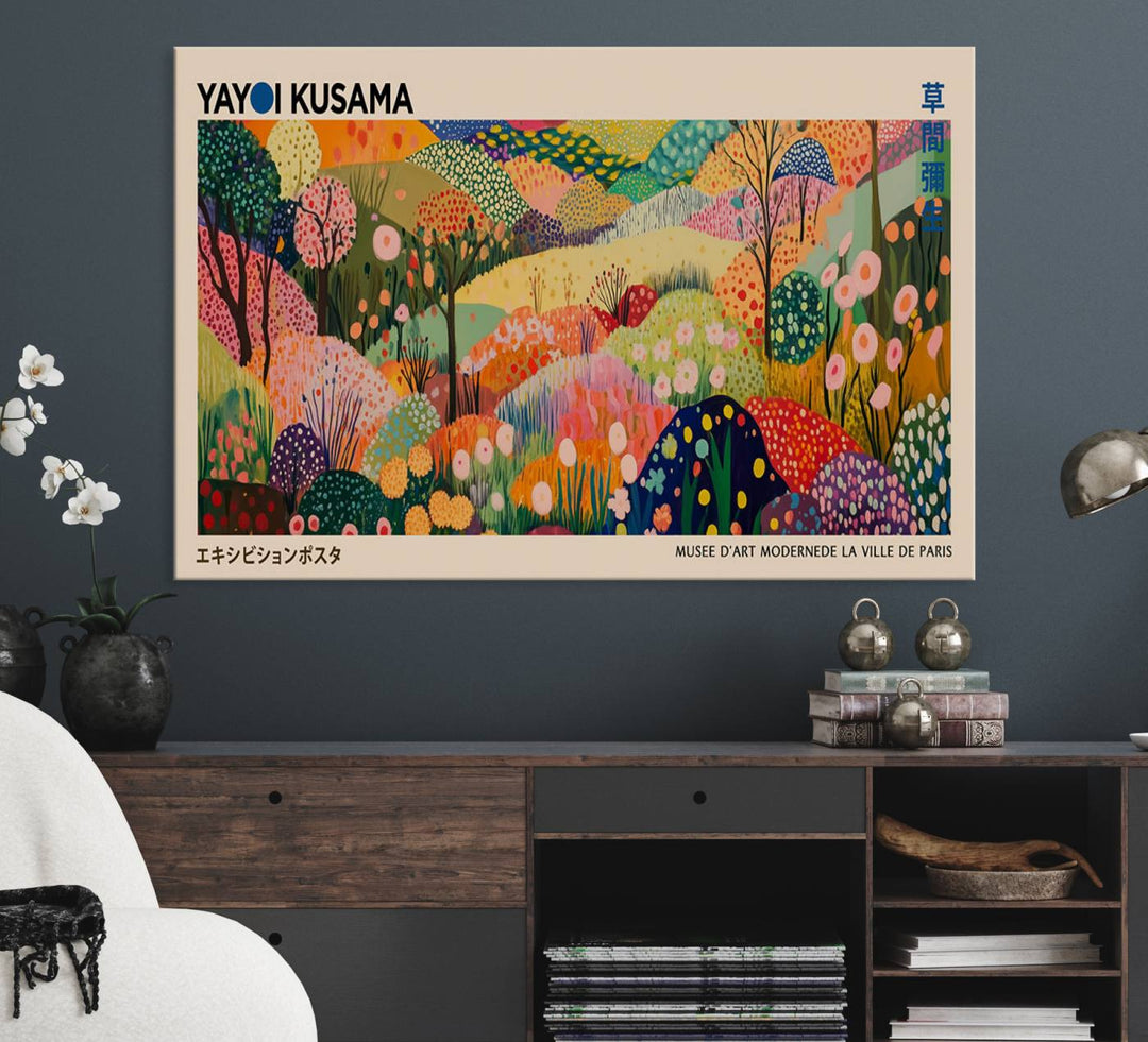 A Yayoi Kusama Wall Art Canvas Print featuring vibrant abstract floral patterns is displayed in a tranquil forest setting.