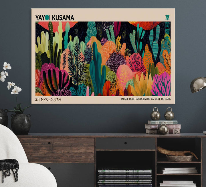 A vibrant Yayoi Kusama Wall Art Canvas Print showcases intricate abstract flora on a light background.